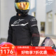 Alpinestars T SPS a星摩托車騎行服機(jī)車服騎士服防水保暖秋冬季騎行服夾克 黑/白12（歐版） S
