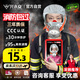 興永安防毒面具消防面罩3C認證防火防煙面罩逃生過濾式自救呼吸器TZL30