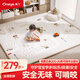 丸丫寶寶爬行墊嬰兒加厚家用爬爬墊xpe兒童整體墊1.5*1.8米2.5CM-軌道