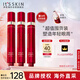 紅參蝸牛滾珠眼霜15ml*3改善黑眼圈眼消腫全臉淡紋護膚品女送禮
