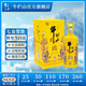 牛欄山二鍋頭 濃香型白酒 百年特釀15 小黃龍 42度 500mL 1瓶 裝