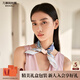 萬事利送女友情人節(jié)禮物真絲絲巾100%桑蠶絲小領(lǐng)巾女木蘭辭小方巾 藍(lán)色