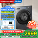 海爾（Haier）376升級(jí)款 滾筒洗衣機(jī)全自動(dòng)10公斤懶人家用 云溪3.0直驅(qū)潔凈精華洗 家電補(bǔ)貼 XQG100-BD37L