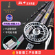 佐崎精工（sasaki seiko）19調卓越X3谷麥竿不剪線(xiàn)三定位前打竿超輕超硬逗釣魚(yú)竿7m +D95輪+竿包+地插+谷麥線(xiàn)