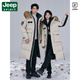JEEP SPIRIT極寒加厚過(guò)膝加長(cháng)款情侶羽絨服男女同款2025冬季新款貉子大毛領(lǐng) 燕麥白 XL (絨455g)貉子真毛領(lǐng) 【體重130-150(斤)】