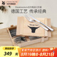 WMF 德國(guó)不銹鋼餐具Steakbesteck系列餐具12件套西餐餐具刀叉勺套裝 Steakbesteck系列餐具 12件套
