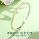 中國黃金（CHINA GOLD）莫比烏斯足銀手鐲女款吉言銀鐲子情人節生日禮物送女友老婆媽媽 扭紋吉言手鐲 24克