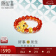 潮宏基瑪瑙足金黃金戒指女國潮定價 吞金獸貔貅 SRG33900018 七夕禮物