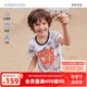 愛慕兒童（AIMER KIDS）夏新品男女童莫代爾兒童睡衣家居套裝短袖可愛輕薄透氣童裝親子裝 男-都市恐龍AK243E411 140