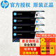 惠普（HP）222A硒鼓 W2220A/X原裝粉盒 適用3288dw/dn 3388sdw/fdw/fdn 222A四色W2220-3a套裝