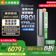小米（MI）空調巨省電柔風(fēng)3匹 變頻立柜式高效制冷/熱低噪自清潔智能設計互聯(lián)網(wǎng)空調 3匹 一級能效 自然風(fēng)Pro雙出風(fēng) 72M1A1