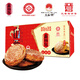 鑫炳記原味太谷餅70g*30袋 山西特產(chǎn)獨立裝傳統休閑零食糕點(diǎn)小吃