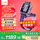 小天才兒童電話(huà)手表Z8A學(xué)生智能手表樓層定位室內室外拍照雙攝運動(dòng)防水體溫監測通話(huà)運動(dòng)禮物可插卡 [強悍定位]Z8A霞光紫