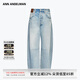 ANN ANDELMAN【明星同款】淺色破洞彎刀牛仔褲女寬松闊腿鐮刀長(zhǎng)褲七夕禮物 藍(lán)色 27
