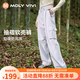MOLY VIVI水波紋寬松軟殼褲女冬季戶外滑雪服休閑防風(fēng)防水工裝褲 月光藍(lán) M