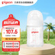 貝親（Pigeon）玻璃奶瓶寬口徑防脹氣160ml S號奶嘴 1月+ AA186 