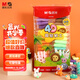 晨光(M&G)文具4D超輕粘土兒童彩泥橡皮泥黏土幼兒園小學(xué)生玩具 36色袋裝生日開學(xué)禮物送全班送孩子