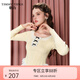 糖力商場(chǎng)同款秋新款純欲風(fēng)蕾絲邊針織衫女套頭顯瘦打底衫上衣 淺黃色 常規(guī) M