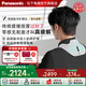 松下（Panasonic）小V領(lǐng)【免費試用】肩頸按摩儀頸椎按摩器頸部斜方肌家用高頻脈沖便攜按摩披肩送老人父母禮物RAE50 羽織灰【肩頸套裝】高頻脈沖0刺激感