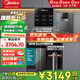 美的（Midea）凈水器機(jī)反滲透過濾家用管線機(jī)凈水器加熱直飲一體機(jī)壁掛式餐邊柜直飲一體機(jī)全屋凈水器管線機(jī)套裝 【奢享三件套】-25Pro凈熱三件套