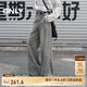 ONLY春夏時尚寬松高腰闊腿褲長褲牛仔褲女|124432065 J08 淺牛仔灰 M (165) 68A