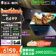 THUNDEROBOT雷神獵刃S/R16酷睿i9/i7獨(dú)顯5070Ti/5060電競游戲16英寸設(shè)計(jì)AI編程辦公筆記本電腦 14核酷睿i7HX|5070/240Hz蜂鳥屏 16G內(nèi)存/1T高速固態(tài)|標(biāo)