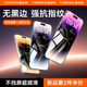 圖拉斯適用iphone14promax鋼化膜蘋果14pro手機(jī)膜全屏防摔防爆防指紋無黑邊無塵倉高清貼膜 iPhone 14 Pro Max【高清膜】 專業(yè)版（含無塵倉）丨第2件半價(jià)