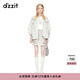 DZZIT地素薄外套夏季滿印印花百搭抽繩設計女 淺黃色 S