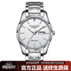 冠琴（GUANQIN）手表男士機械表全自動瑞士防水夜光時尚商務(wù)國產(chǎn)鎢鋼國潮男表 銀色白面