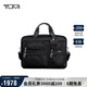 途明（TUMI）GEN 4.2男士公文包通勤商務(wù)高端彈道尼龍0263114D4黑色中包禮物