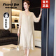 奧絲婕（Aosijie）高端品牌真絲連衣裙女2025夏季新款寬松顯瘦100%桑蠶絲刺繡中長(zhǎng)裙 杏色【100%桑蠶絲】 3XL 【146-175斤】