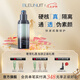 深藍(lán)彩妝（BLEUNUIT）水潤(rùn)活膚修顏隔離霜妝前打底乳遮瑕紫色提亮膚色隱形毛孔保濕控油 綠色（偏紅痘印肌適用）