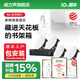 威力聲（Villis）G6吸頂音響嵌入式音箱家用背景音樂系統(tǒng)家庭影院客廳天花吊頂音響吸頂喇叭 【全網(wǎng)熱銷】V3功放+G6喇叭*4