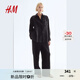 H&M女裝襯衫2025夏季新款亞麻寬松松馳感薄外套微落肩襯衣1258631 黑色 M 165/96