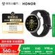 榮耀手表Fit 44mm【國家補貼15%】雅致版 幻夜黑 超輕薄超長續(xù)航NFC智能運動手表 GS3i升級款男女表