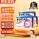 [星鯊]維生素D滴劑 400IU*36粒 3盒裝 400IU*36粒 兒童維生素d3星鯊 d3嬰幼兒預(yù)防佝僂病 促進(jìn)鈣吸收 嘗鮮裝