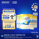 雅培（Abbott）益力佳SR營養(yǎng)配方粉400g*6香草味 輔助降血糖