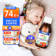 EricFavre艾瑞可嬰兒鈣兒童液體鈣滴劑寶寶乳鈣維生素d3成長(cháng)鈣鐵鋅口服液 檸檬酸鈣含D3 125ml/瓶