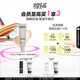 玫珂菲飾底隔離霜妝前乳控油#淺灰30ml 效期26/6 七夕生日禮物