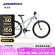 迪卡儂EXPL500兒童自行車山地車避震前叉7速青少年26寸自行車-4319809