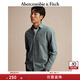 ABERCROMBIE & FITCH男裝女裝情侶裝春秋經(jīng)典小麋鹿通勤百搭長(zhǎng)袖府綢襯衫KI125-3251 綠色條紋 M 180/100A，【推薦130-140斤】