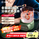 小南瓜（Little Pumpkin）養(yǎng)生壺 迷你恒溫煮茶壺 辦公室大容量養(yǎng)生電燉杯 煮花茶器小型電熱水杯 熱牛奶神器一人煮粥燒水壺 萌潮養(yǎng)生杯【全玻璃款】 0.6L