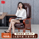 滿譽(yù)四腳可躺老板椅高檔商務(wù)辦公椅真皮舒適家用書房電腦座椅老人靠背 咖啡色+頭層牛皮-免安裝（可躺） 實(shí)木腳