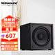 諾普聲（Nobsound）SW-100三代 家庭影院超重有源10寸低音炮音箱SW-80升級款 10寸（黑色）有源炮 160W