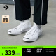 匡威（Converse）官方 Jack Purcell開(kāi)口笑男女休閑板鞋小白鞋164057C 164057C 41