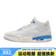 耐克（NIKE）男鞋Air Jordan3 AJ3白藍運動鞋緩震防滑耐磨休閑鞋復古籃球鞋 CT8532-101 41