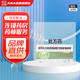 [U比樂(lè )]泮托拉唑鈉腸溶片 40mg*30片 3盒裝