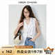 VEGA CHANG襯衫女2025新款夏季輕薄透氣正反兩穿背心休閑V領(lǐng)荷葉邊無袖小衫 高級白 M