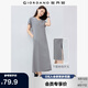 佐丹奴裙子女夏季簡(jiǎn)約風(fēng)純棉V領(lǐng)連肩短袖衛(wèi)衣連衣裙05465486