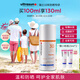 ultrasun優(yōu)佳家庭多效防曬霜100ml 面部防紫外線 SPF30 七夕禮物 兒童可用